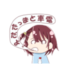 田舎っ子スタンプ（個別スタンプ：6）