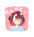 田舎っ子スタンプ（個別スタンプ：8）