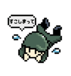 ドット自衛隊（個別スタンプ：9）