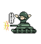 ドット自衛隊（個別スタンプ：15）