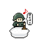 ドット自衛隊（個別スタンプ：16）