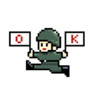 ドット自衛隊（個別スタンプ：17）