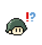 ドット自衛隊（個別スタンプ：21）