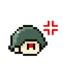 ドット自衛隊（個別スタンプ：23）