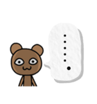 クマ君人間の日常スタンプ（個別スタンプ：10）