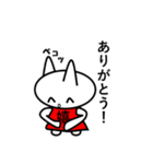 たまうさちゃん日常会話編（個別スタンプ：6）