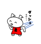 たまうさちゃん日常会話編（個別スタンプ：19）