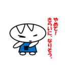 たまうさちゃん日常会話編（個別スタンプ：21）