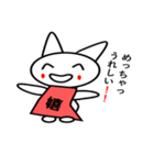 たまうさちゃん日常会話編（個別スタンプ：28）