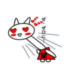 たまうさちゃん日常会話編（個別スタンプ：38）