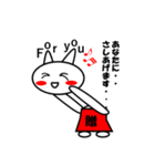 たまうさちゃん日常会話編（個別スタンプ：39）