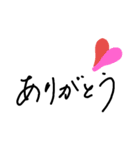 手書きの文字 挨拶言葉（個別スタンプ：1）