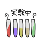 第三世代愉快な細菌たち（個別スタンプ：36）