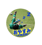 けっぴースタンプ（個別スタンプ：4）
