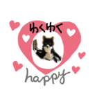保護猫もんちゃんのゆるゆるなスタンプ（個別スタンプ：6）
