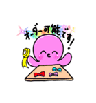 ハンドメイドをするタコ（個別スタンプ：2）