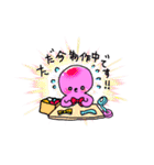 ハンドメイドをするタコ（個別スタンプ：4）