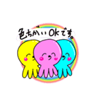 ハンドメイドをするタコ（個別スタンプ：5）