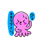 ハンドメイドをするタコ（個別スタンプ：8）