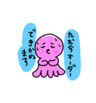 ハンドメイドをするタコ（個別スタンプ：15）