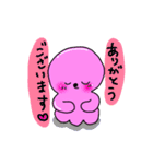 ハンドメイドをするタコ（個別スタンプ：16）