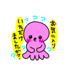 ハンドメイドをするタコ（個別スタンプ：21）