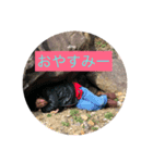 taka's スタンプ（個別スタンプ：3）