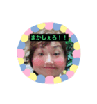 taka's スタンプ（個別スタンプ：6）