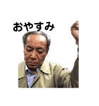 まさるへり（個別スタンプ：5）