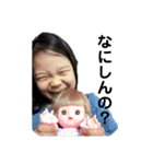 まさるへり（個別スタンプ：12）