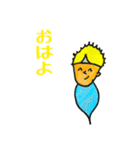 ハイゴレイくん（個別スタンプ：5）