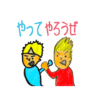 ハイゴレイくん（個別スタンプ：6）