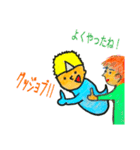 ハイゴレイくん（個別スタンプ：7）