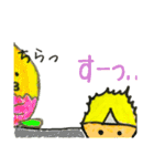 ハイゴレイくん（個別スタンプ：15）