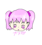 鈴蘭の手描き女の子 ⸜(* ॑꒳ ॑*  )⸝♡（個別スタンプ：3）