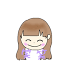 鈴蘭の手描き女の子 ⸜(* ॑꒳ ॑*  )⸝♡（個別スタンプ：8）