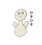 純雪だるま（個別スタンプ：2）