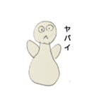 純雪だるま（個別スタンプ：4）