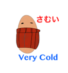 ポテト くん (ポテトすき人のため)（個別スタンプ：12）
