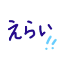 あっきんの「え」から始まる文字（個別スタンプ：5）