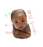 mahiro.com3（個別スタンプ：1）