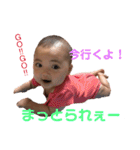 mahiro.com3（個別スタンプ：2）