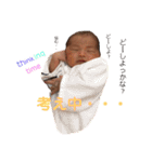 mahiro.com3（個別スタンプ：6）