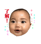 mahiro.com3（個別スタンプ：8）