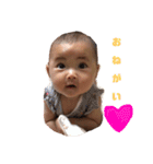 mahiro.com3（個別スタンプ：9）