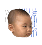 mahiro.com3（個別スタンプ：10）