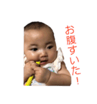 mahiro.com3（個別スタンプ：11）