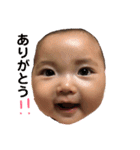 mahiro.com3（個別スタンプ：13）