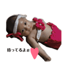 mahiro.com3（個別スタンプ：14）