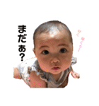 mahiro.com3（個別スタンプ：20）